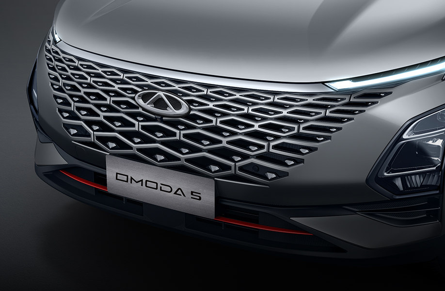Image CHERY  5