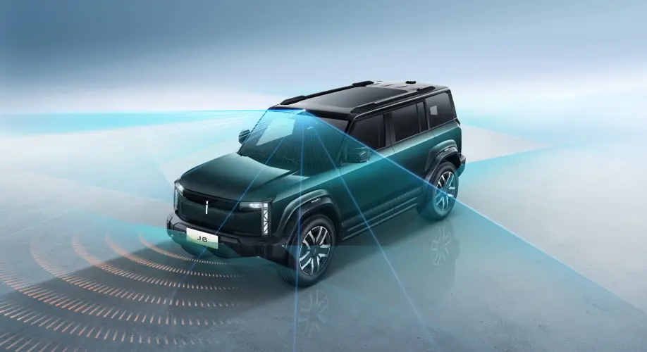 Image Chery J6