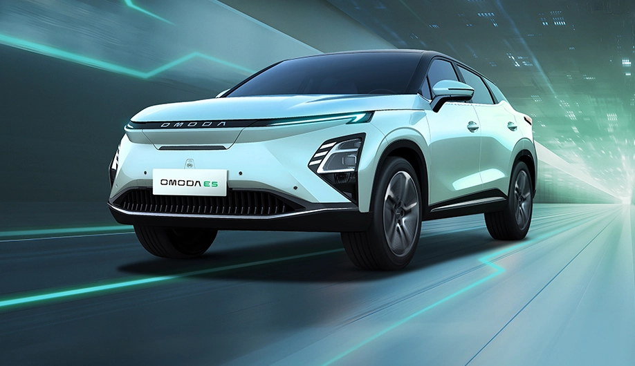 Image CHERY E5